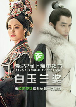 蓝特光学实控人方拟减持 2020年上市即巅峰募6.3亿