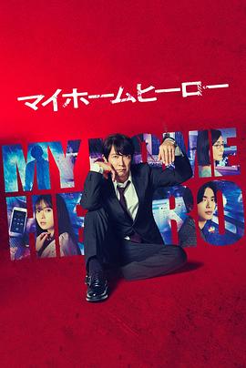 康泰生物跌4.1% 中泰证券西南证券在其高位喊买入