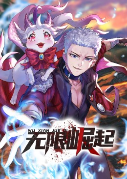 港股主要指数走低，恒生科技指数跌幅扩大至1%，恒指跌0.71%！婴童用品、奶制品概念跌幅居前