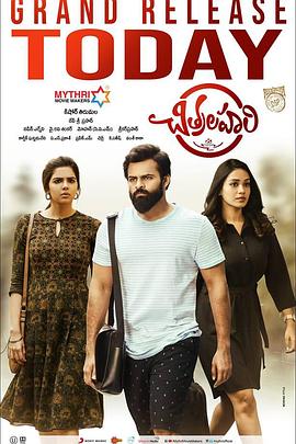 慈星股份拟买顺义科技75%股份 标的Q1亏损去年营收降