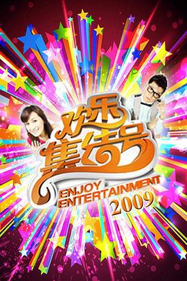 7.2股市早8点丨“中国英伟达”要来