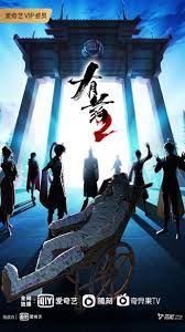 海默科技今起停牌稳赢要闻提示： 筹划公司股权转让及控制权变更