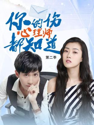 *ST金比明起停牌稳赢要闻提示： 实控人筹划公司股份协议转让