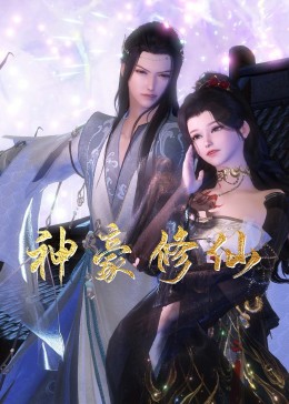 港股拉升，恒生指数涨超1%，恒生科技涨1.82%！安踏体育涨超4%，百度、阿里巴巴、携程集团、阿里健康涨超3%