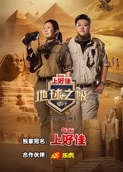 破发股碧兴物联某股东拟减持 2023年上市华英证券保荐