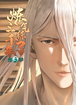 小雨伞母公司手回集团上市即破发跌18% 去年降收减亏