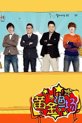 A股稳赢要闻早评：三大指数低开，跨境支付、PCB概念活跃！四方精创、宇信科技涨超5%，中京电子2连板，逸豪新材涨12%