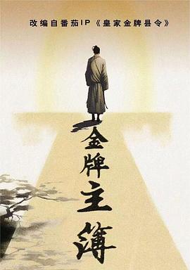 华懋科技买富创优越剩余股权 标的净利年增8倍持续吗