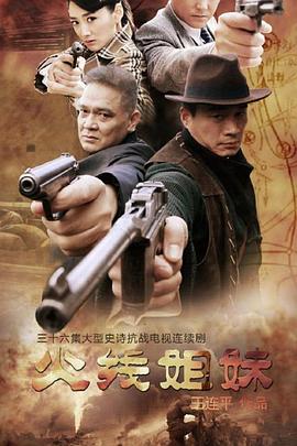 长缆科技拟定增募不超4.6亿 Q1净利降85%现金流转负