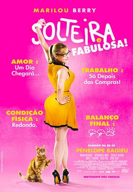 IDC发布2025基础大模型报告：文心大模型综合能力第一