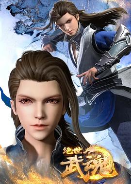 港股稳赢要闻收评：恒指跌0.59%，创新药回调，石油黄金军工拉升！山东墨龙涨75%，赤峰黄金涨超10%，云顶新耀大跌12%，小鹏汽车跌超5%