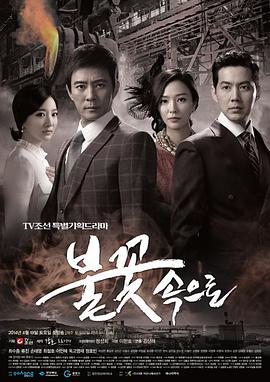 前6月新增社融22.83万亿元 6月末M2同比增长8.3%