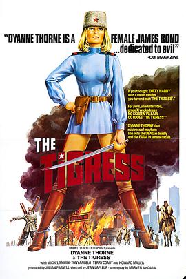 长江能科7月28日北交所首发上会 拟募资1.6亿元