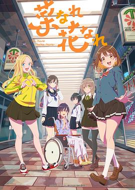 全球市场：美股三大指数收跌 英伟达续创历史新高 稳定币第一股Circle跌近8%