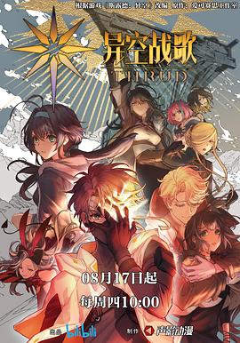 觅瑞MIRXES：自诩“唯一获批”现信披疑云 核心产品特异性或低于国内两款产品