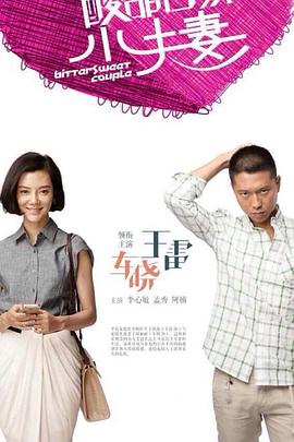 港股稳赢要闻早评：恒指微幅低开0.04%，半导体、光伏普涨，迎重大突破脑机概念股强势！南京熊猫电子涨近9%