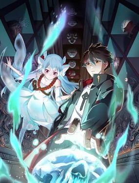 圣贝拉港股上市募7.2亿港元首日涨34% 近三年均亏损