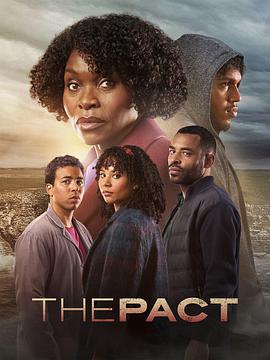 破发股港通医疗扣非2年1期降 2023上市中信建投保荐