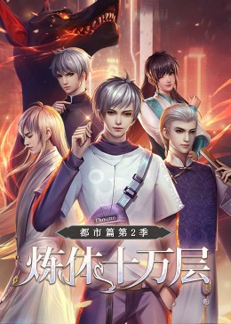 巴拿马运河负责人警告：地中海航运公司