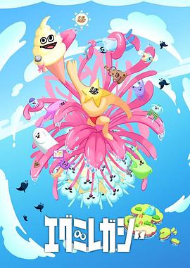 友升股份6月20日上交所首发上会 拟募资24.7亿元