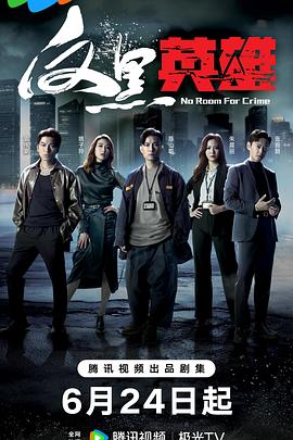 A股稳赢要闻午评：三大指数集体上涨，创业板指涨0.32%北证50跌0.72%，虚拟电厂、兵装概念爆发！超3000股下跌，成交额7285亿缩量140亿