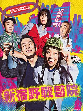 东山精密净利连续两年降 拟59.35亿元收购索尔思光电