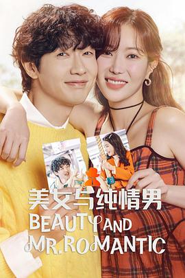 博士眼镜澳籍实控人夫妇3天套现6214万元 拟发可转债