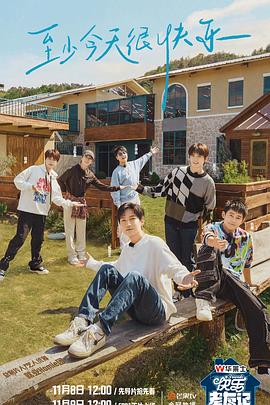 全球市场：标普500指数、纳指均创历史新高 国际金价跌近2%