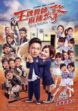 金龙鱼被调出中证A500指数 2020年上市净利连降4年