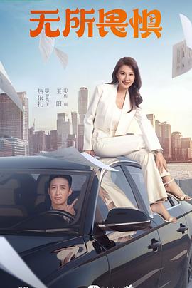 上海洗霸实控人方拟减持 营收与扣非净利均连降两年