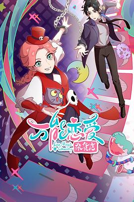 A股稳赢要闻午评：三大指数集体上涨，创指涨1.22%，沪指一度站上3400点，北证50涨1.08%！创新药爆发，近3700股上涨，成交8386亿放量755亿