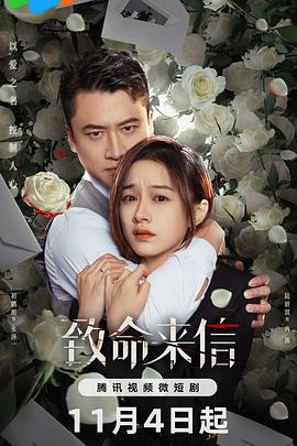 三元生物跌3.58% 2022上市即顶超募26亿中信建投保荐