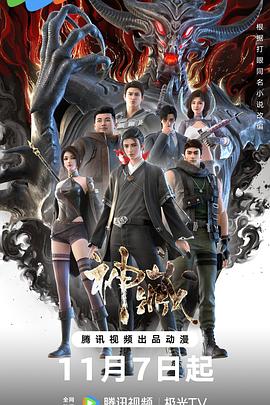 港股部分生物科技股拉升，康希诺涨近14%，基石药业、康方生物、歌礼制药等跟涨