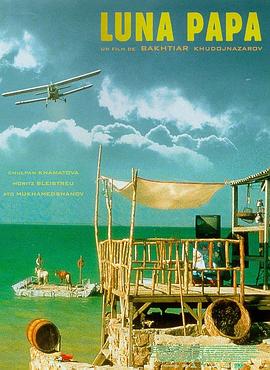 郑剑离任创金合信港股互联网3个月持有期混合