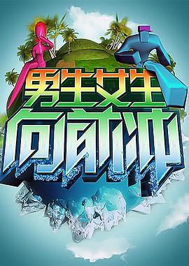 顺德银行终止深交所主板IPO