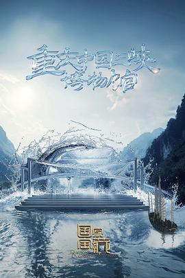 药捷安康今起招股，发售1528.1万股H股，香港公开发售占10%，每股发售价13.15港元，入场费6641港元