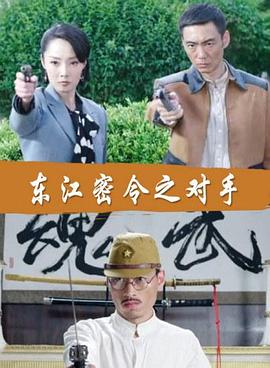 破发股港通医疗扣非2年1期降 2023上市中信建投保荐