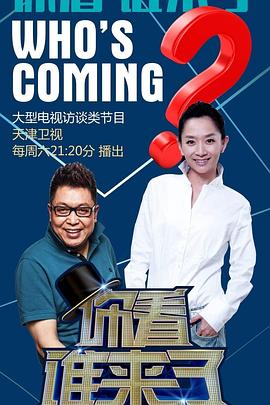 艾可蓝外籍前董事拟减持 实控人质押总股本9.88%股份