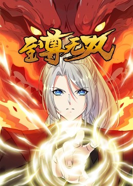 特斯拉美股盘前跌近3%，马斯克与特朗普的公开冲突吸引眼球之际，特斯拉失去一位关键AI高管，人形机器人项目主管将离职