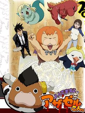 商务部新闻发言人就中重稀土出口管制措施答记者问