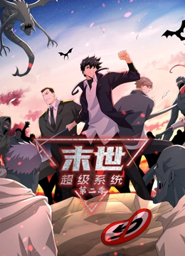 A股稳赢要闻龙虎榜 | 大智慧跌停，国泰海通证券北京金融街买入1.36亿，国泰海通证券上海长宁区江苏路买入1.1亿，一机构卖出1.2亿