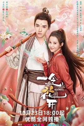 李国庆谈娃哈哈宗庆后遗产纠纷：我一贯挺宗馥莉！但宗馥莉的行为打破宗老爷子境内财产的平衡，才引发三个孩子主张分割股份