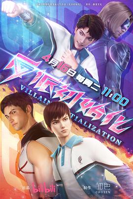 欧盟希望贸易谈判延长至特朗普设定的7月最后期限之后！预计美国将对最新一轮谈判作出回应，明确下一步行动