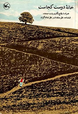 A股稳赢要闻早评：创业板指涨0.2%，脑机接口概念活跃，油气回调！创新医疗、爱朋医疗涨停，广生堂、北陆药业涨超10%