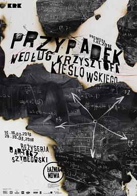 华新水泥港股涨85.63%