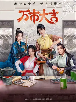 软通动力首季亏去年扣非降八成 拟定增2022上市募46亿