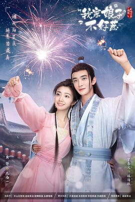 港股开盘：恒指高开0.67% 科指涨1.18%！美团涨超4%，东方电气涨15%，胜利证券涨超10%，华检医疗涨近15%