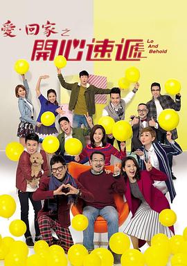 手回集团跌4.4%创上市以来新低