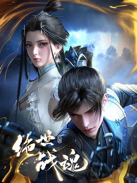 A股稳赢要闻收评：三大指数齐涨，沪指涨0.52%创业板指涨1.21%，稀土永磁板块爆发，盲盒经济、谷子经济板块走高！超3400股上涨，成交1.28万亿缩量1646亿