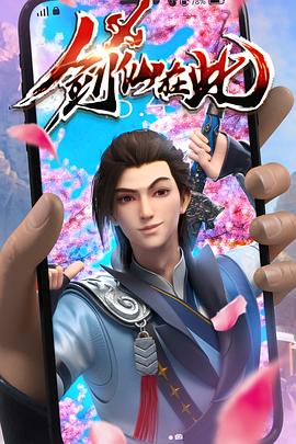 预告：国家卫生健康委定于5月30日15:00召开新闻发布会，介绍共促儿童健康成长有关情况，并回答媒体提问